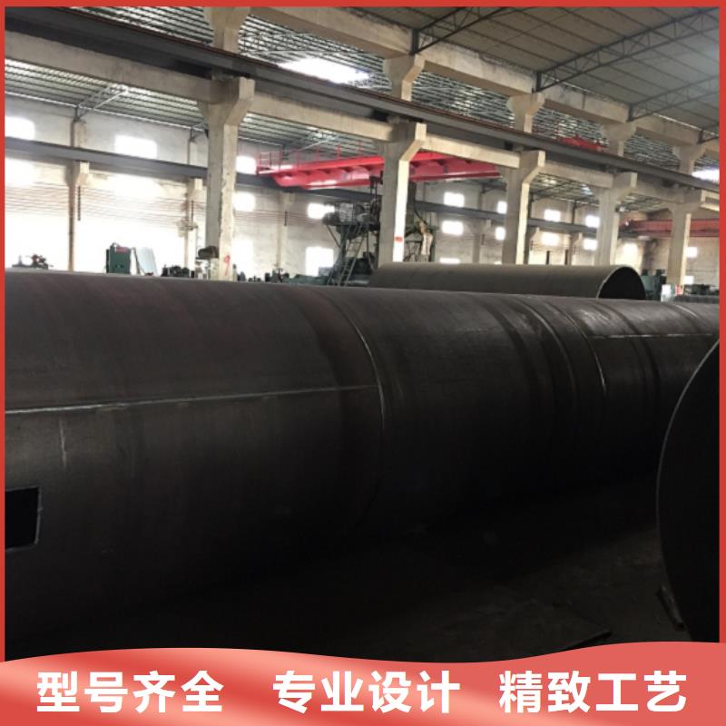 螺旋管合金钢管品质优良