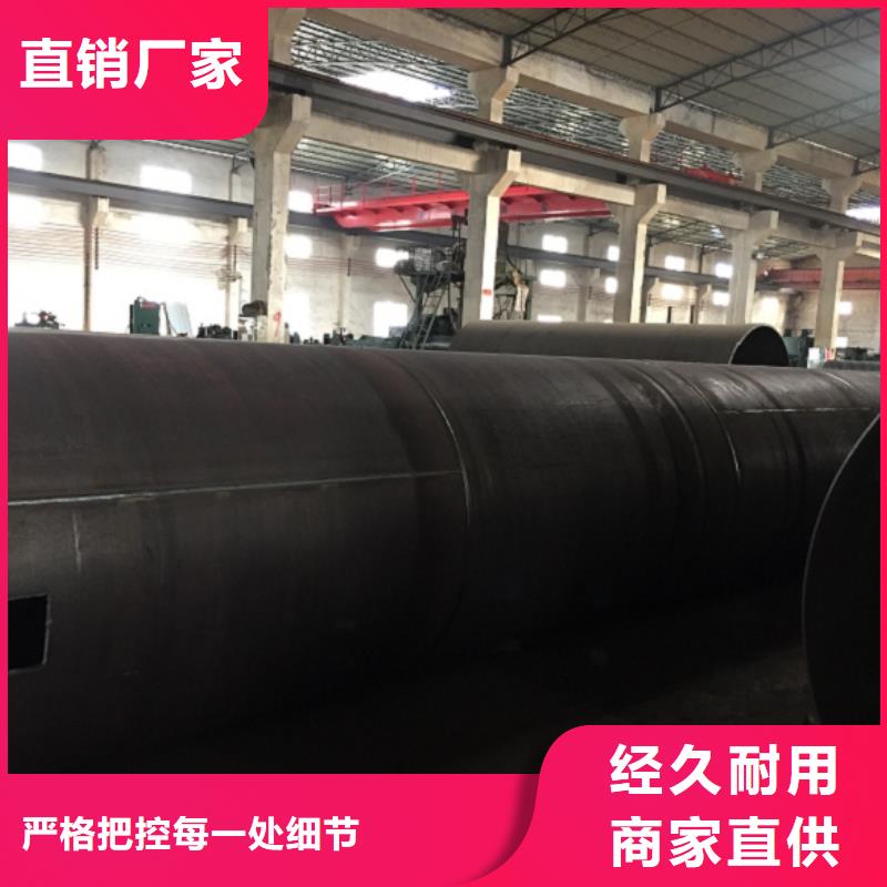  螺旋管批发供应