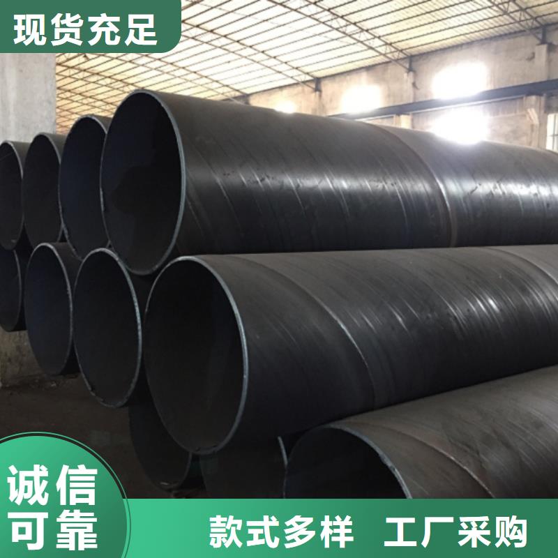 螺旋管专业按需定制