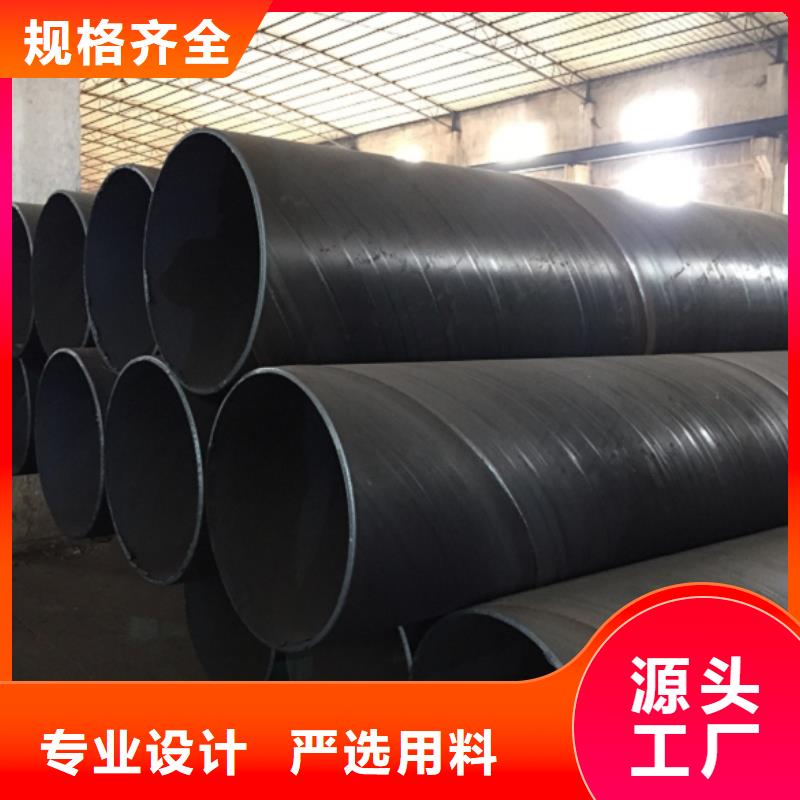 螺旋管 【镀锌圆管】按需定做