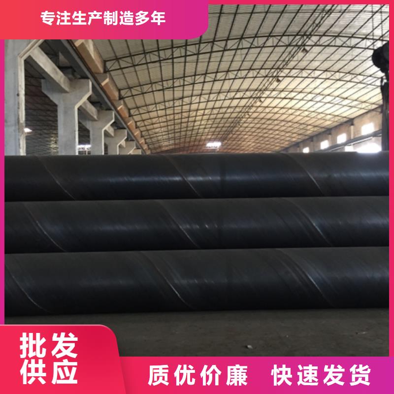 【螺旋管装饰管工厂直销】