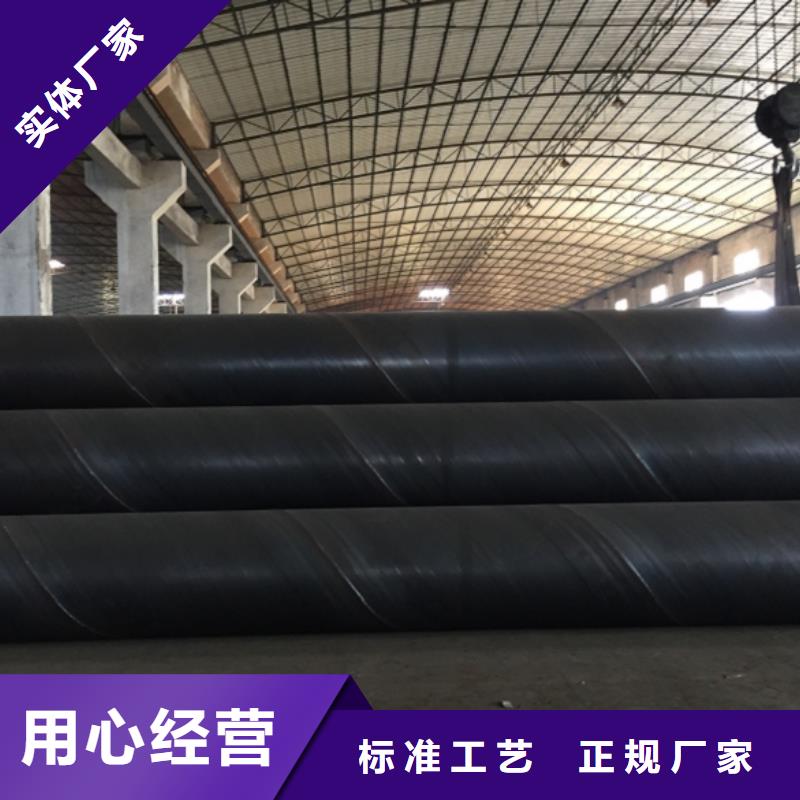 螺旋管品牌专营