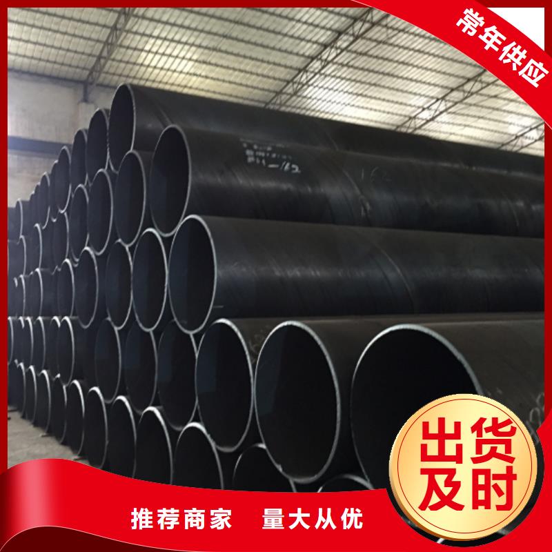 螺旋管品质保障售后无忧