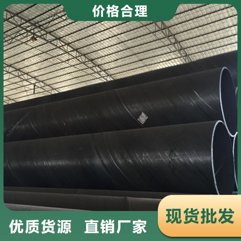 1Cr17螺旋管厂家总部