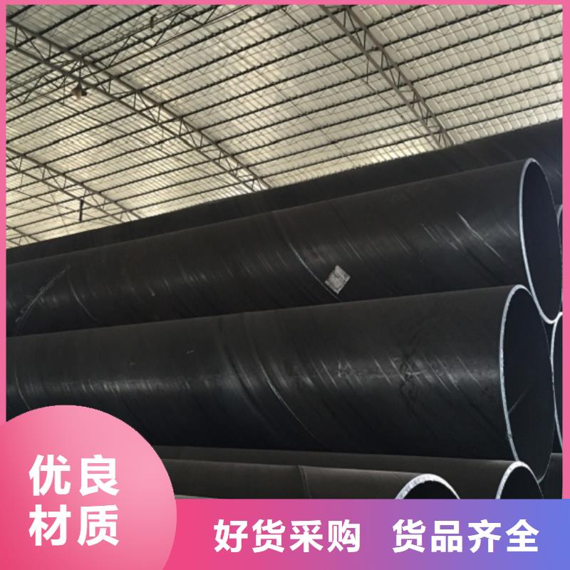 螺旋管-冷拉扁鋼經久耐用