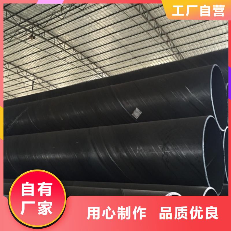 00Cr19Ni11螺旋管-制作精良