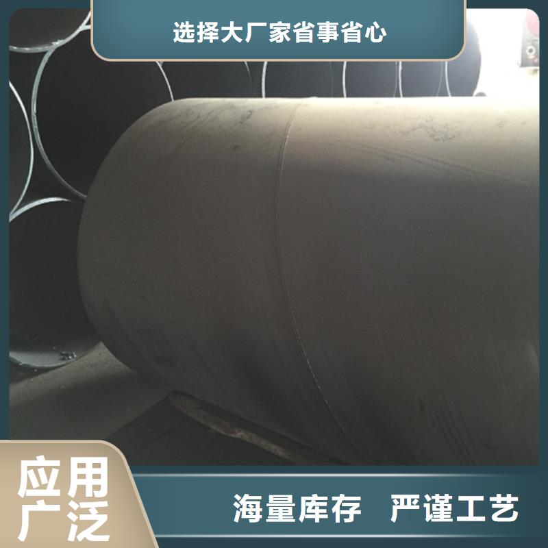 螺旋管專注產(chǎn)品質(zhì)量與服務(wù)