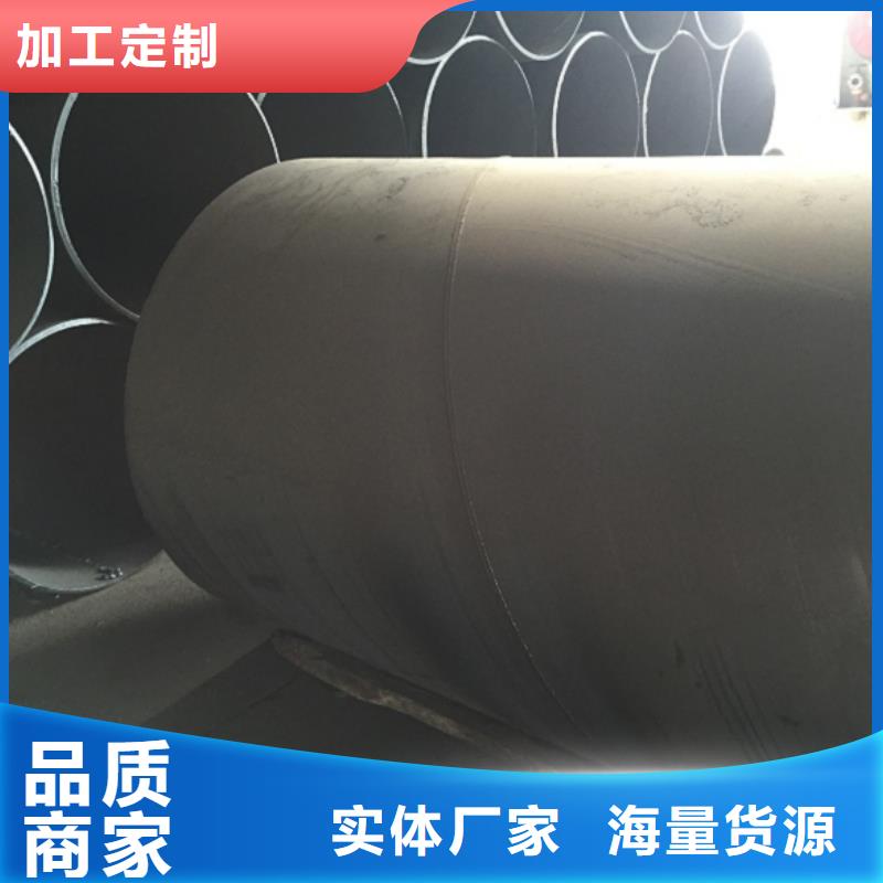 螺旋管闪电发货