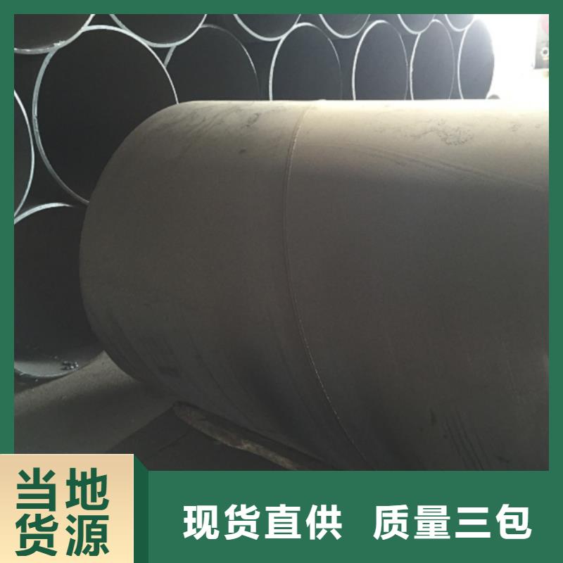 螺旋管 【镀锌圆管】按需定做