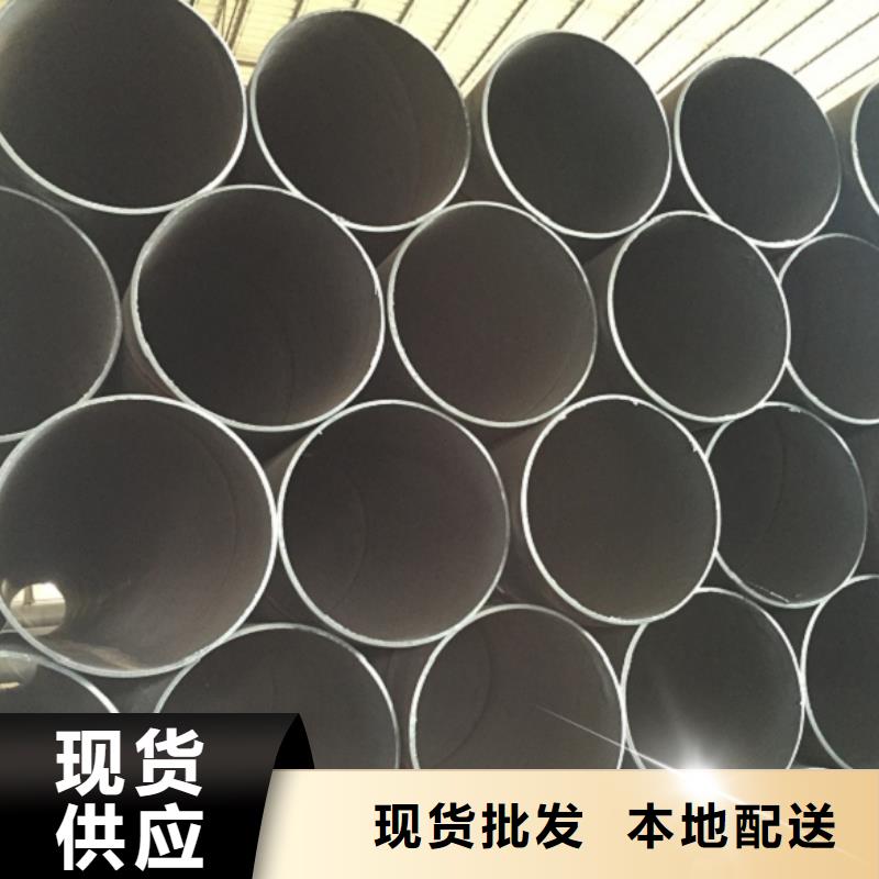 螺旋管種類豐富