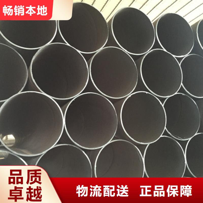 D1020螺旋钢管多年专注