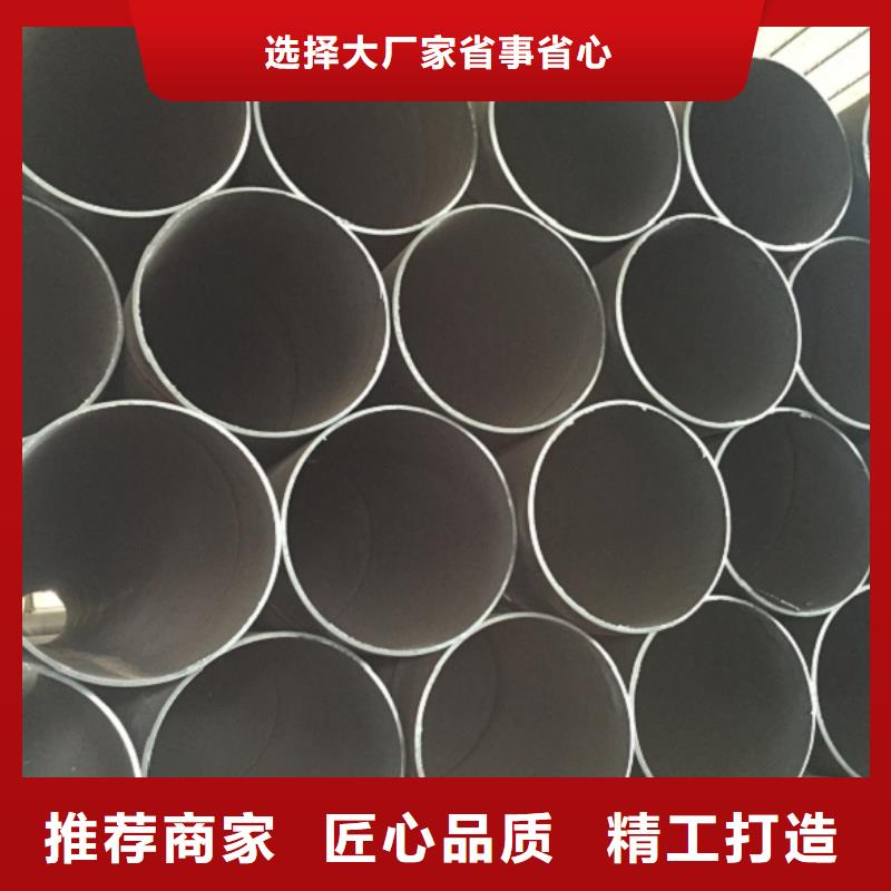  螺旋管好品質售后無憂