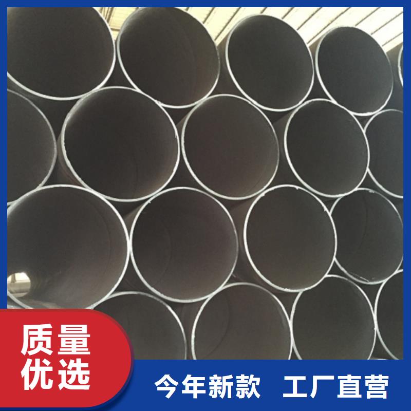 螺旋管專業按需定制