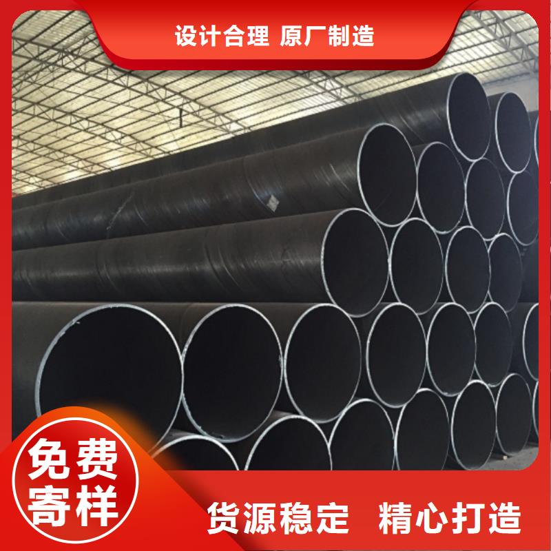 DN3600螺旋管批发价格