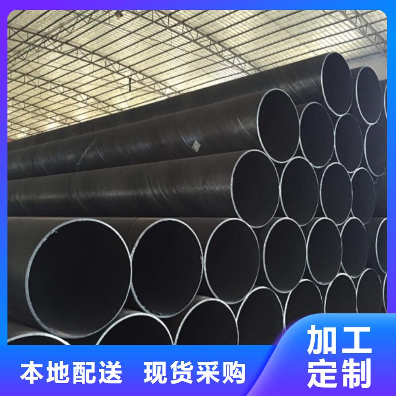  螺旋管生产安装