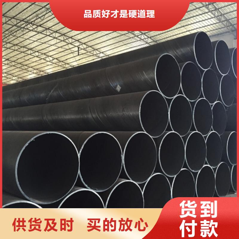 可定制的1Cr17螺旋管现货厂家