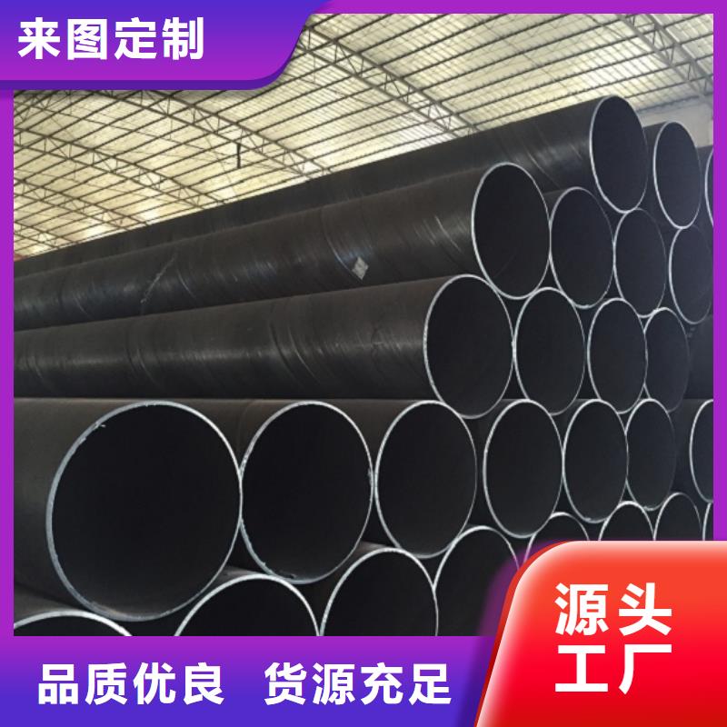 螺旋管设计制造销售服务一体