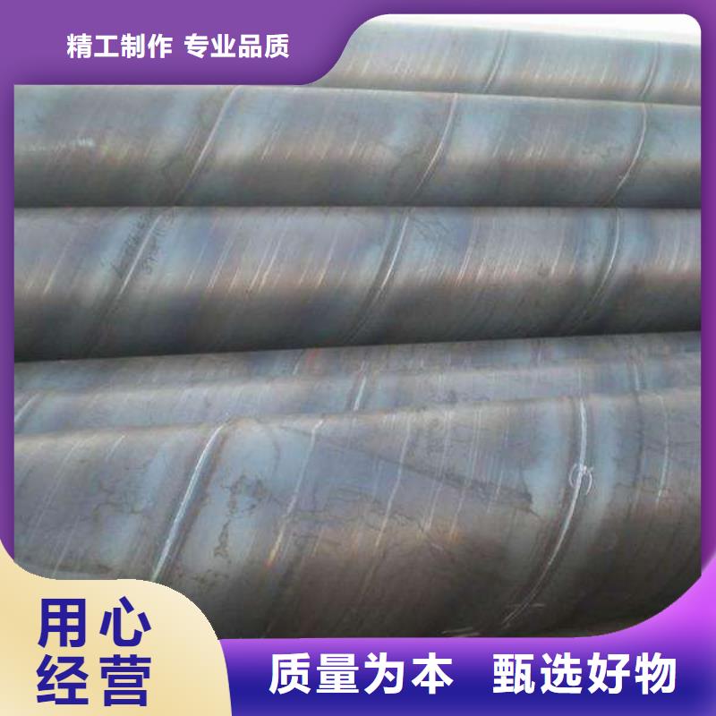 L245螺旋钢管_生产厂家_品质保证