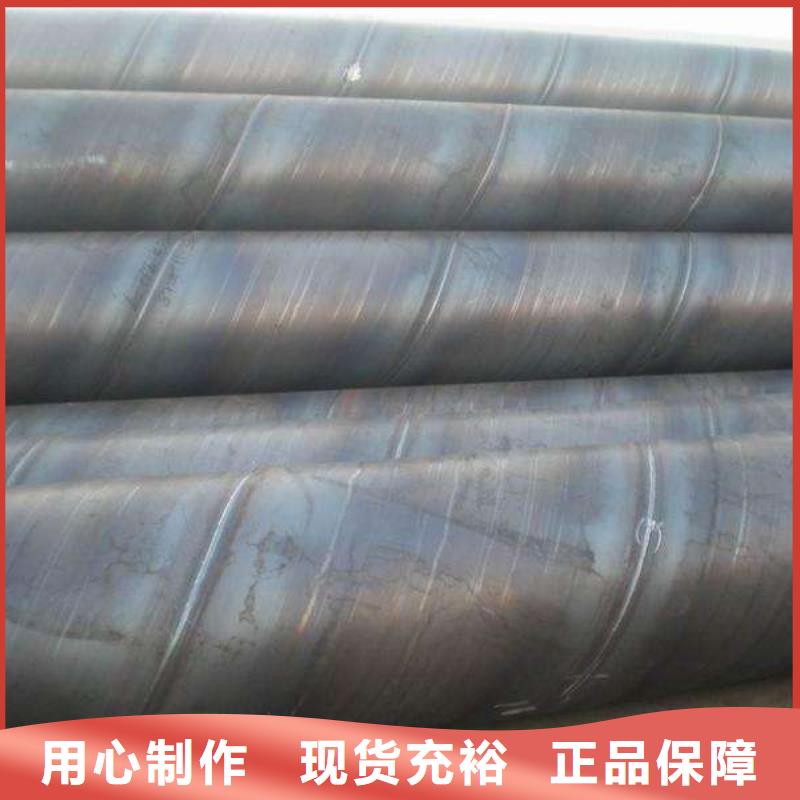 螺旋管鍍鋅圓管聯系廠家