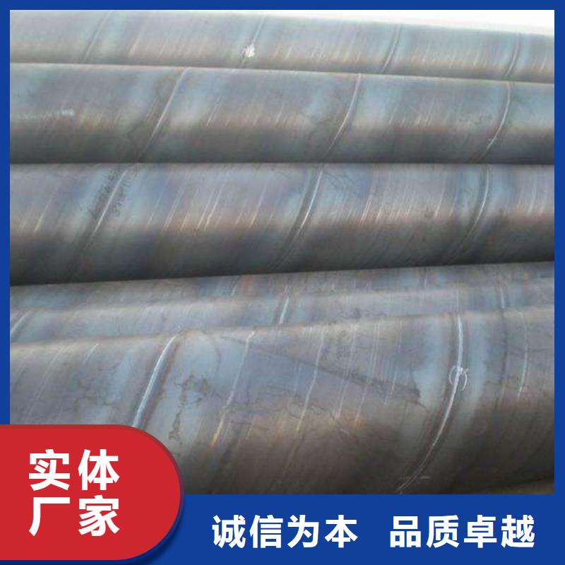 螺旋管質量優價格低