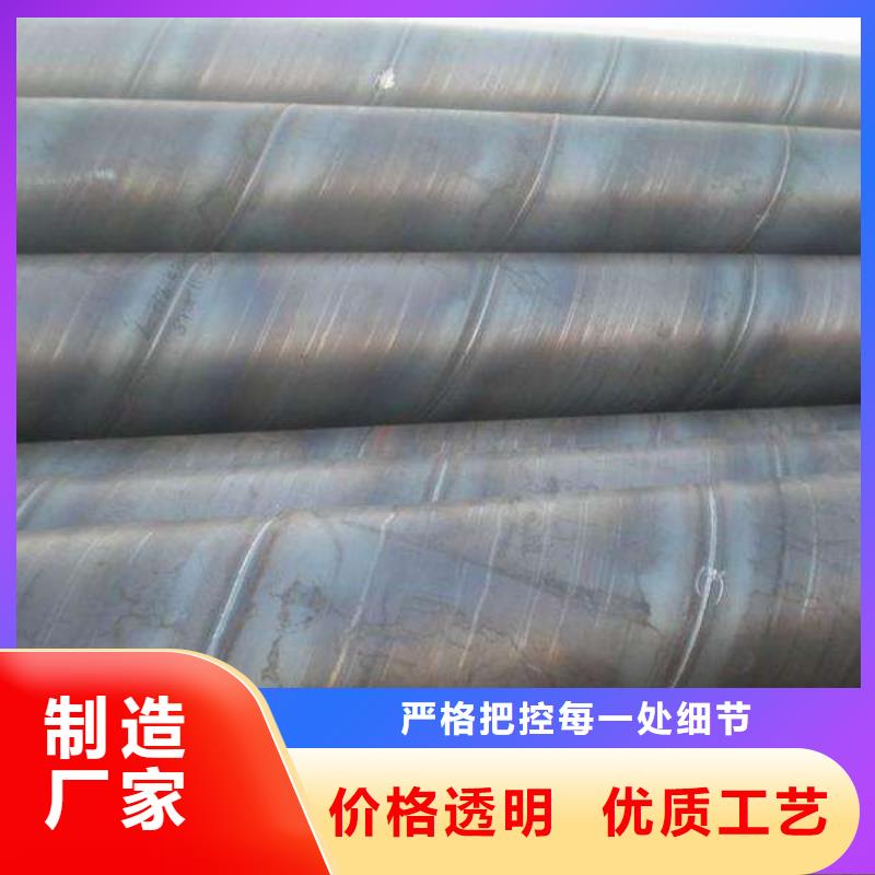 壁厚0.5mm螺旋管-壁厚0.5mm螺旋管省心
