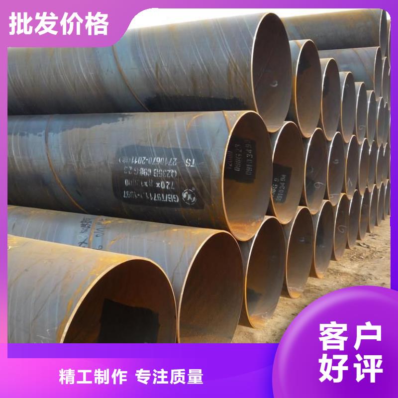 壁厚0.5mm螺旋管_量身定制