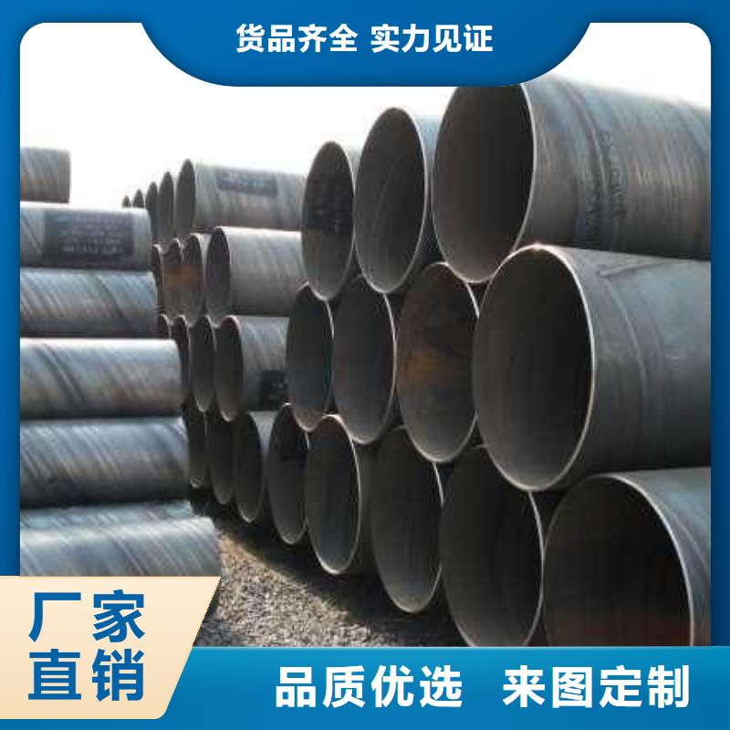 00Cr19Ni11螺旋管供应商可定制
