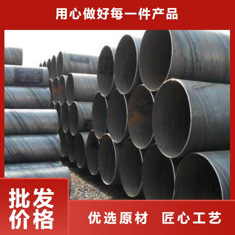  螺旋管專業完善售后