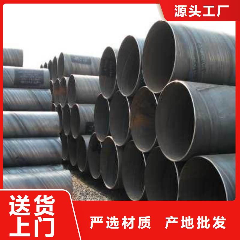 螺旋管不銹鋼管專心專注專業
