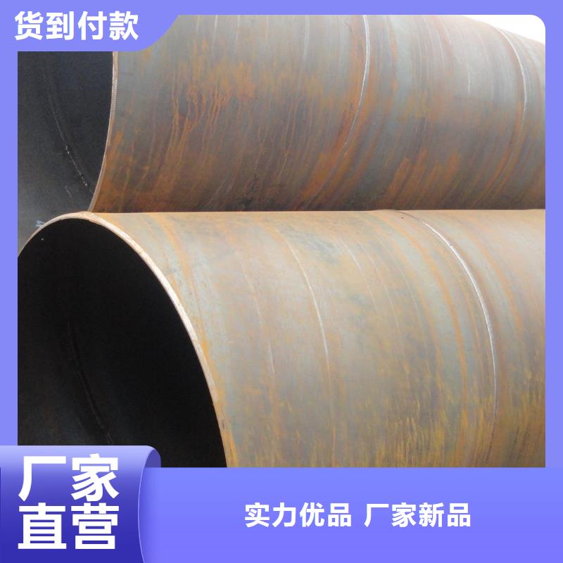 0Cr18Ni11Nb螺旋管廠家實力強大