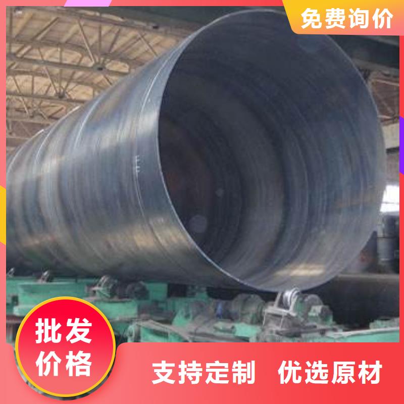 00Cr19Ni11螺旋管-00Cr19Ni11螺旋管重信誉厂家