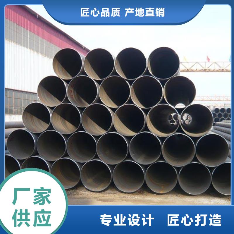 螺旋管球墨鑄鐵管廠家采購