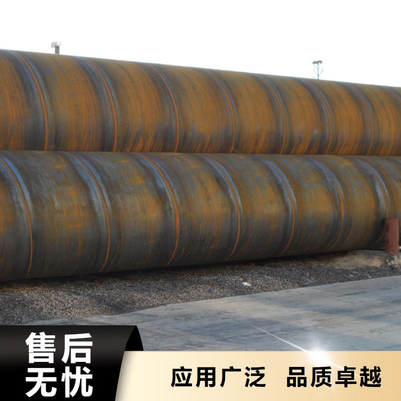 【螺旋管螺旋鋼管來圖加工定制】