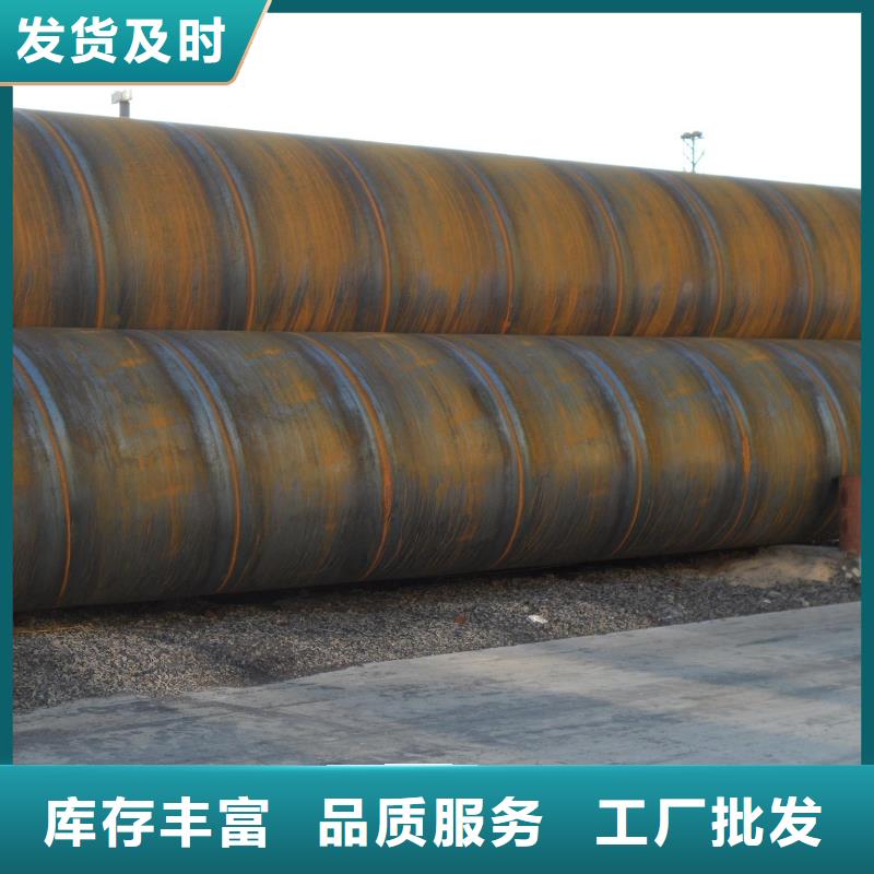 235A螺旋管-235A螺旋管供货商