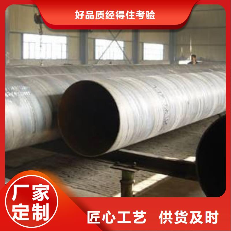 螺旋管球墨鑄鐵管廠家采購