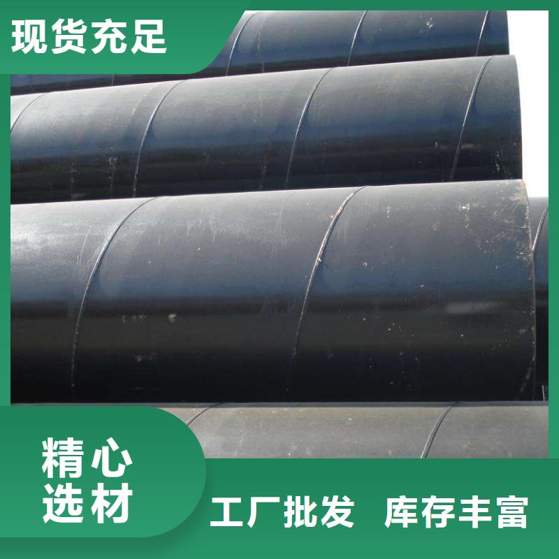  螺旋管专业完善售后