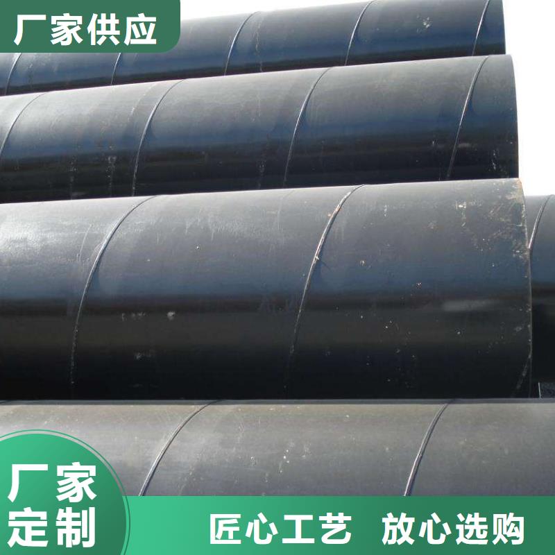 壁厚0.5mm螺旋管提供定制