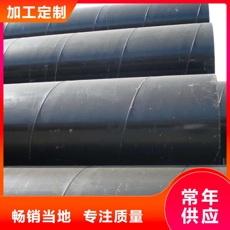 定制1Cr17螺旋管的销售厂家