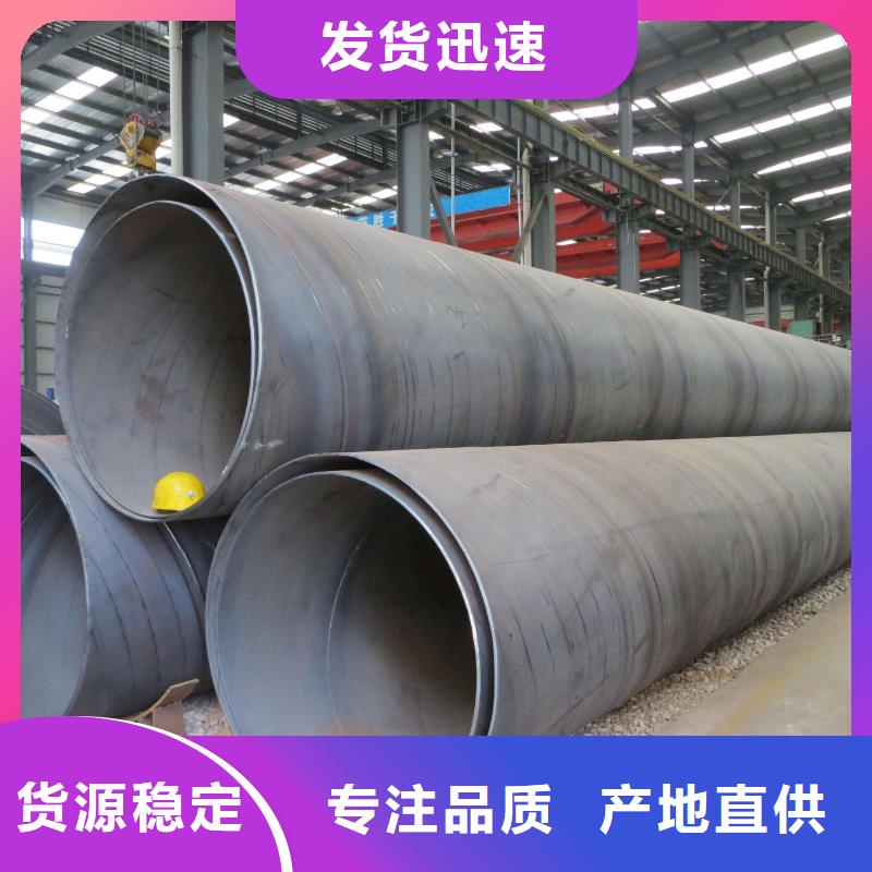 螺旋管热轧等边角铁规格齐全