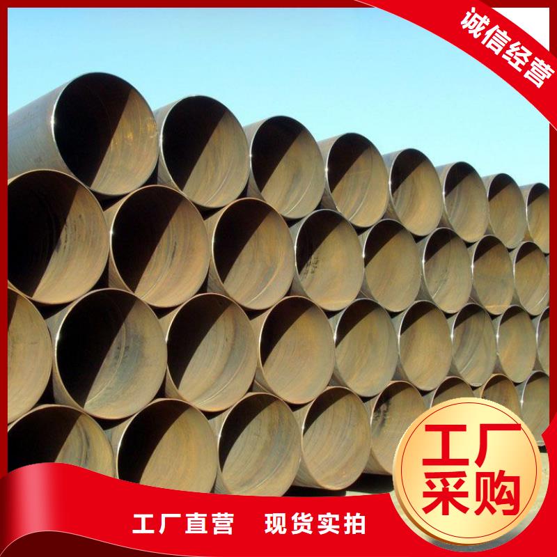 螺旋管_鍍鋅管品質卓越