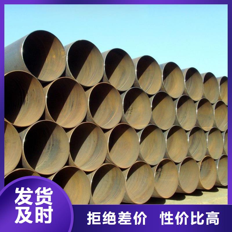 螺旋管不銹鋼管質優價廉