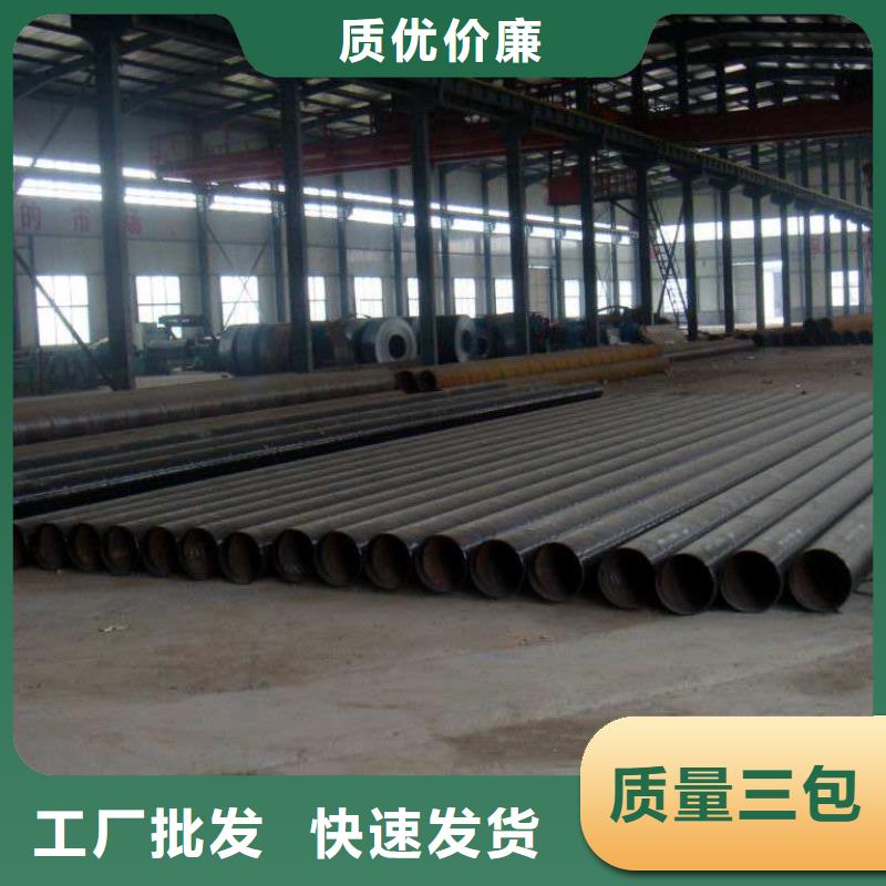 螺旋管_鍍鋅管品質卓越