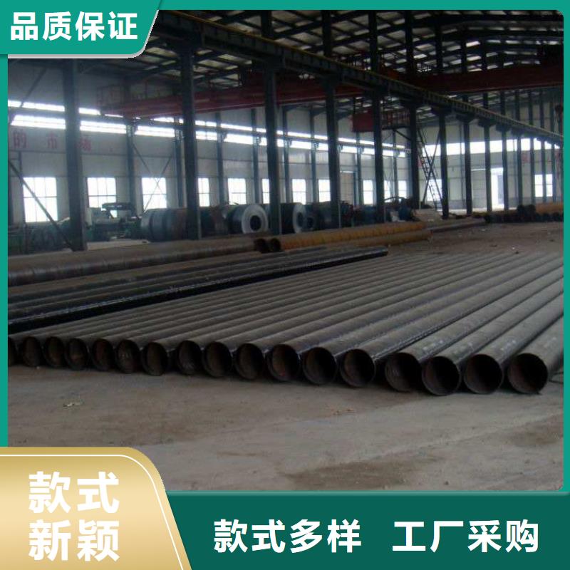 螺旋管无缝钢管品牌大厂家