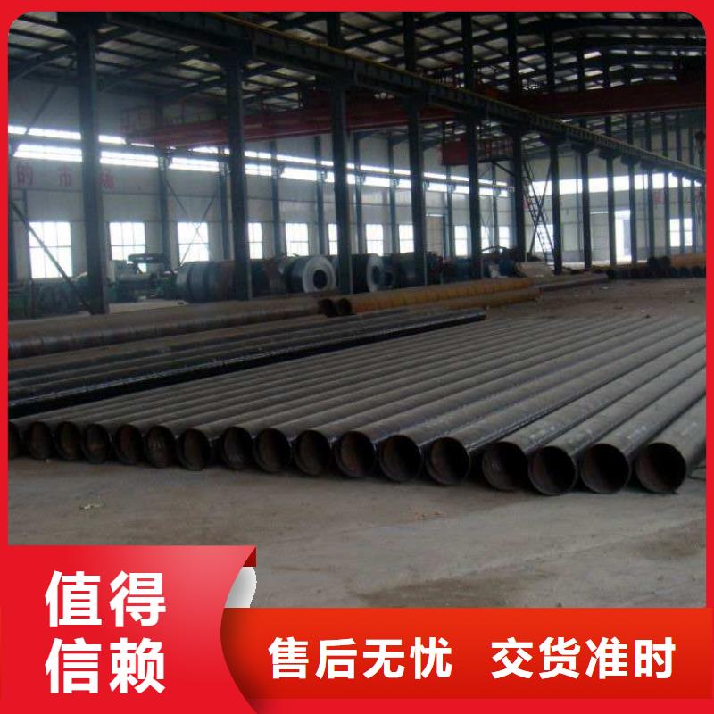 D1220螺旋钢管现货热销