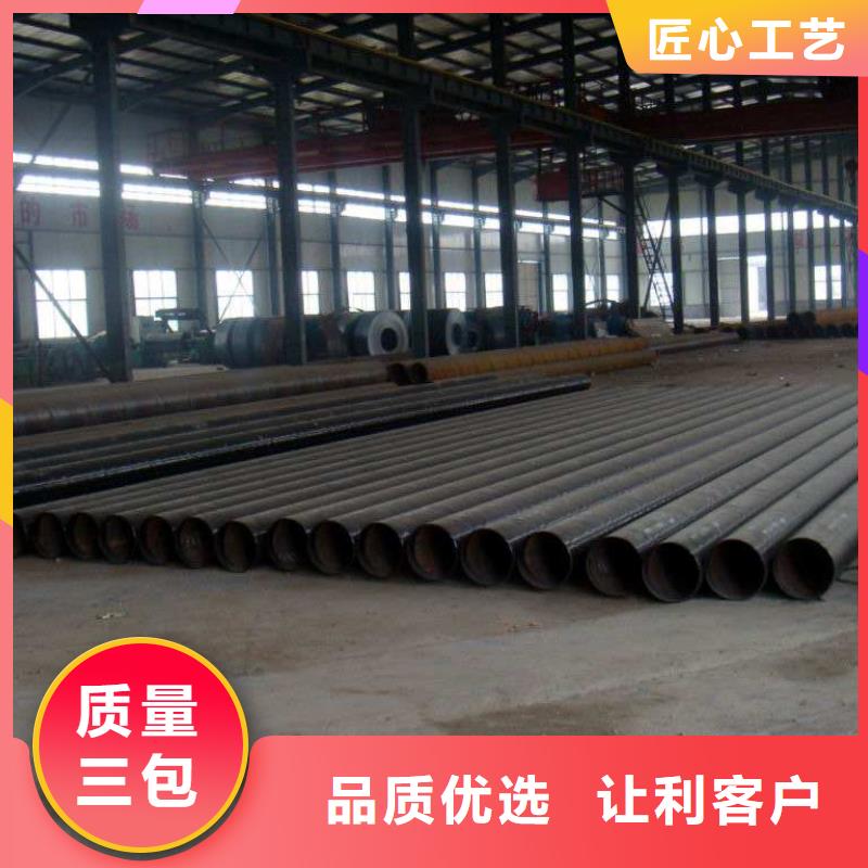 螺旋管貨品齊全