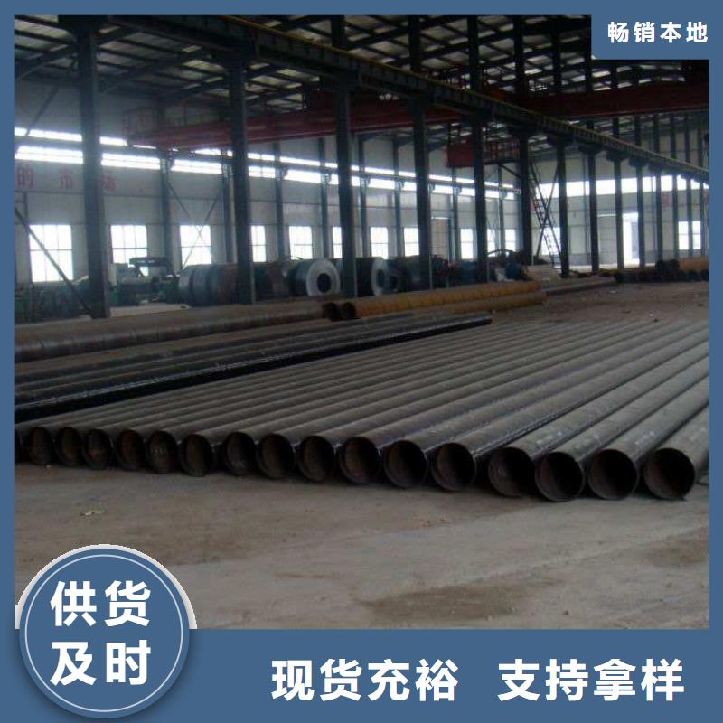 螺旋管打造好品質(zhì)