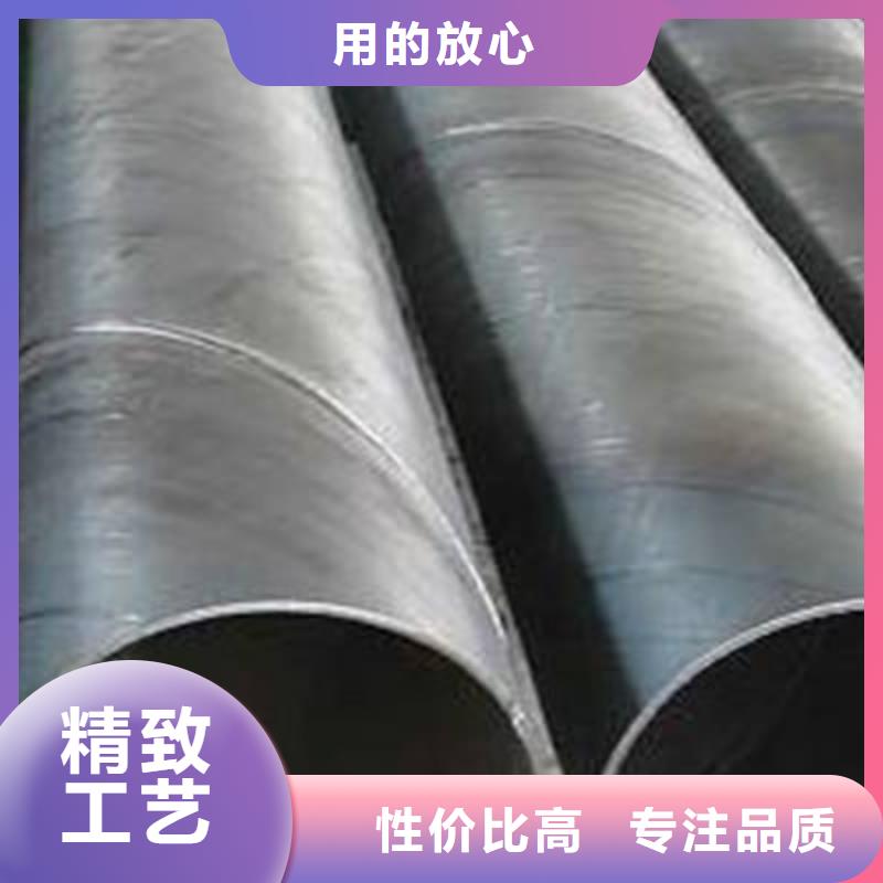 螺旋管_格型號無縫鋼管批發貨源