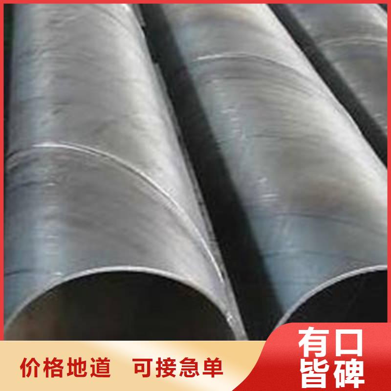 DN1000螺旋鋼管隊(duì)伍