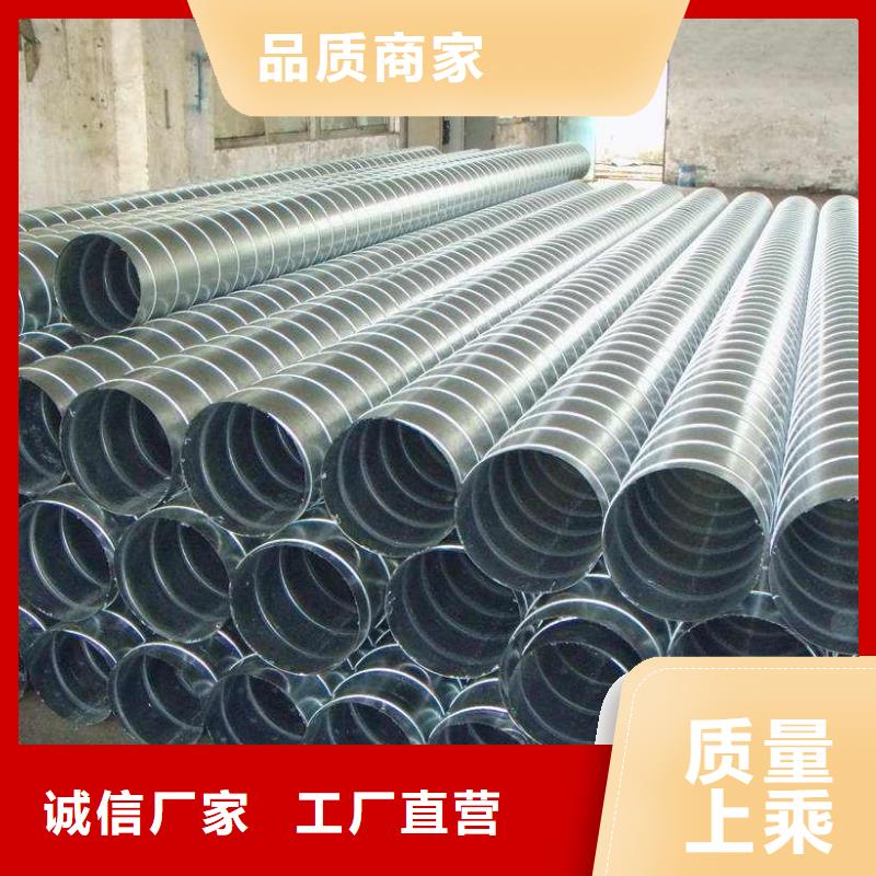 螺旋管多种优势放心选择