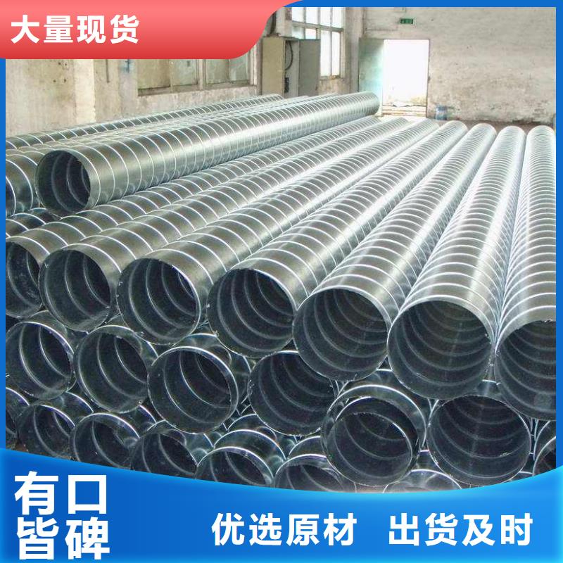  螺旋管生产加工